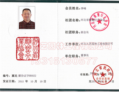 �ӱ�ʡ�����ИI(y��)�f(xi��)���C��